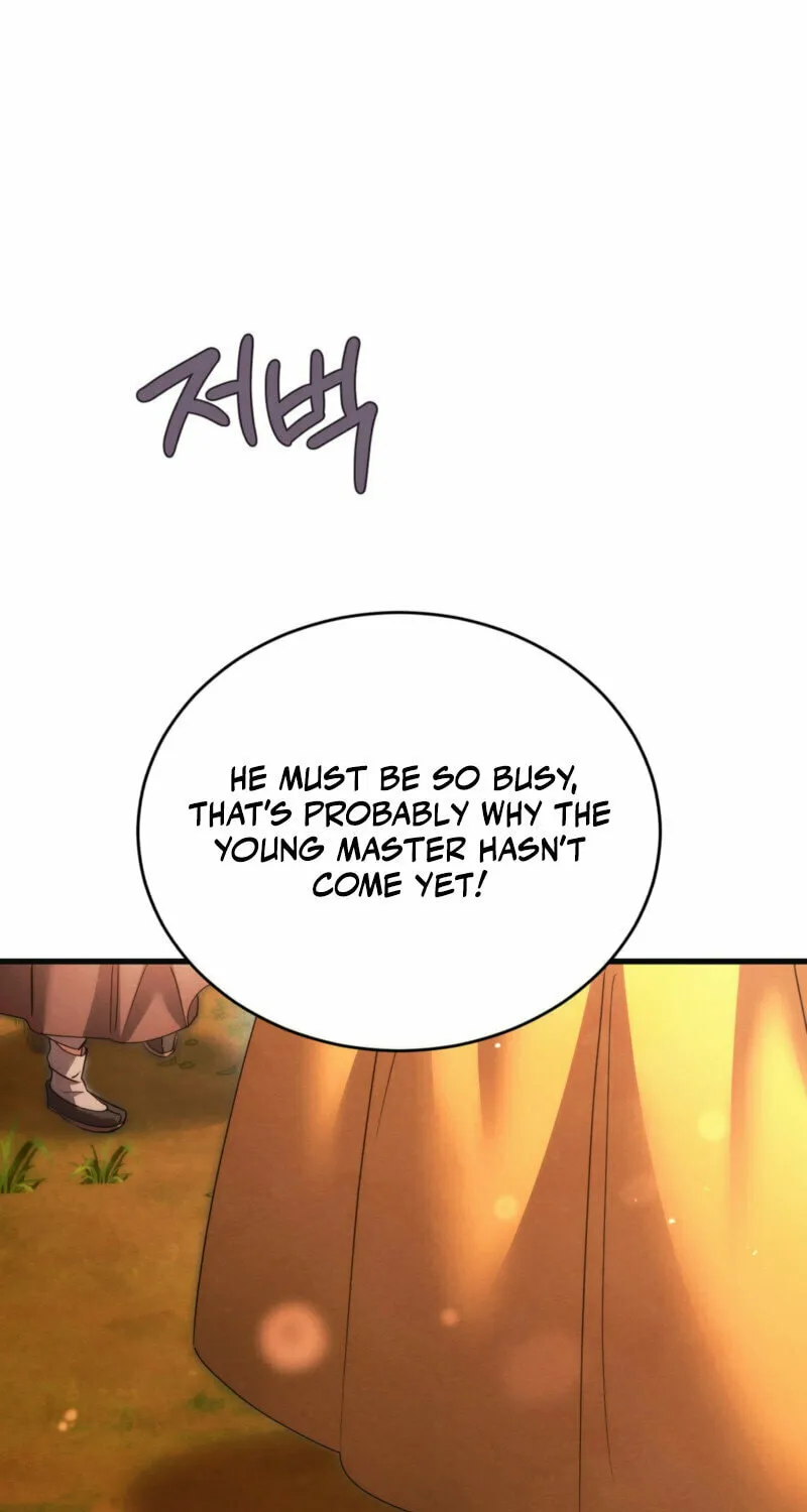 In the Dark Night, the Silver Moon Shines Coldly Chapter 18 page 10 - 