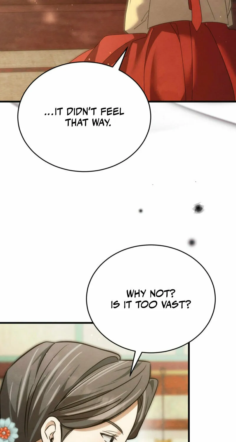 In the Dark Night, the Silver Moon Shines Coldly Chapter 19 page 17 - 