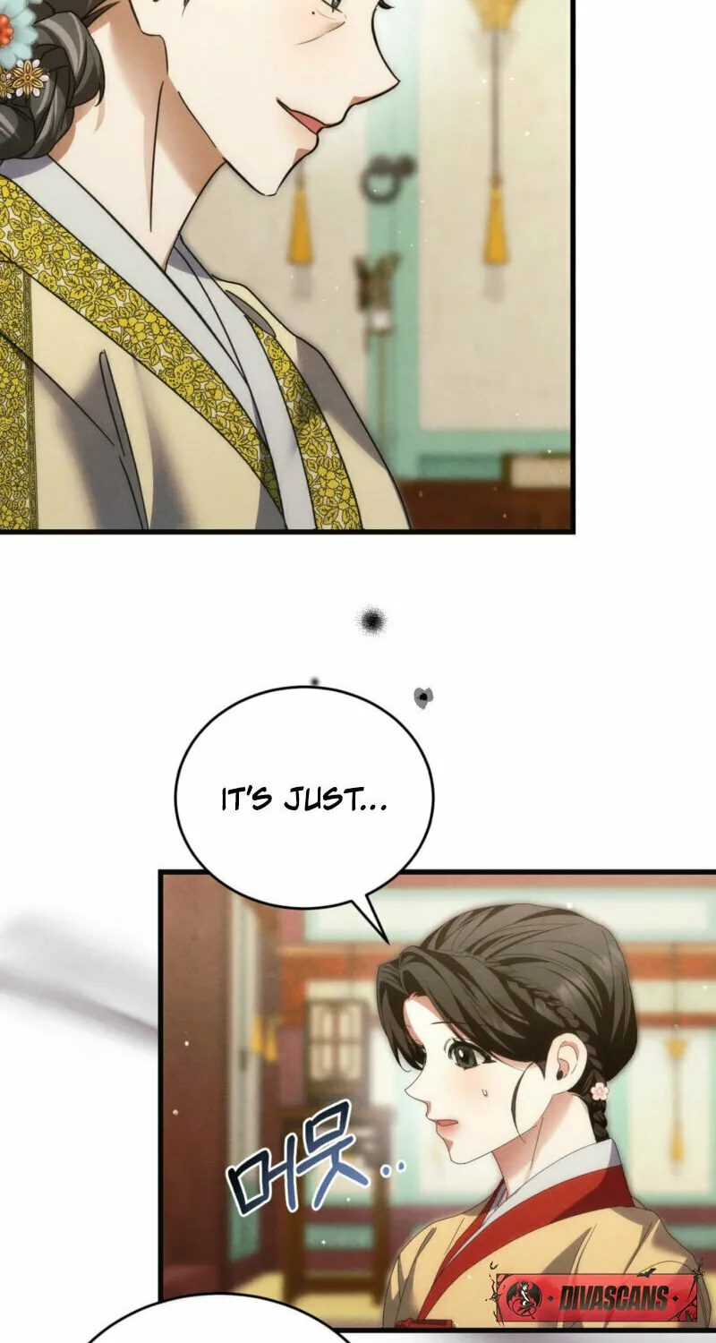 In the Dark Night, the Silver Moon Shines Coldly Chapter 19 page 18 - 