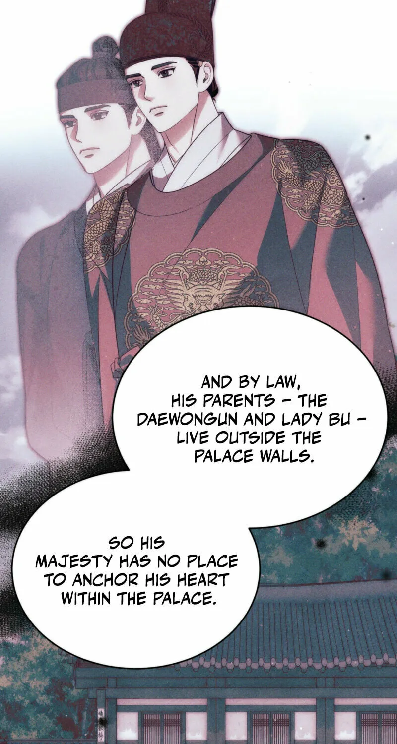 In the Dark Night, the Silver Moon Shines Coldly Chapter 19 page 26 - 