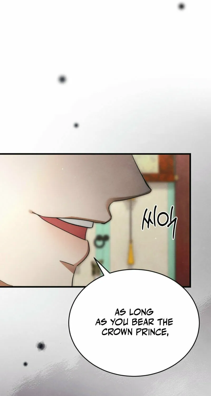In the Dark Night, the Silver Moon Shines Coldly Chapter 19 page 30 - 