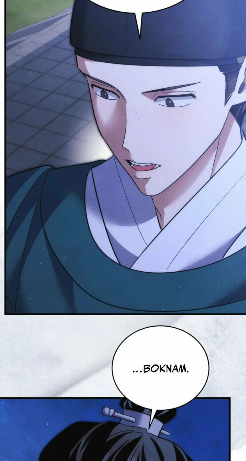 In the Dark Night, the Silver Moon Shines Coldly Chapter 19 page 43 - 