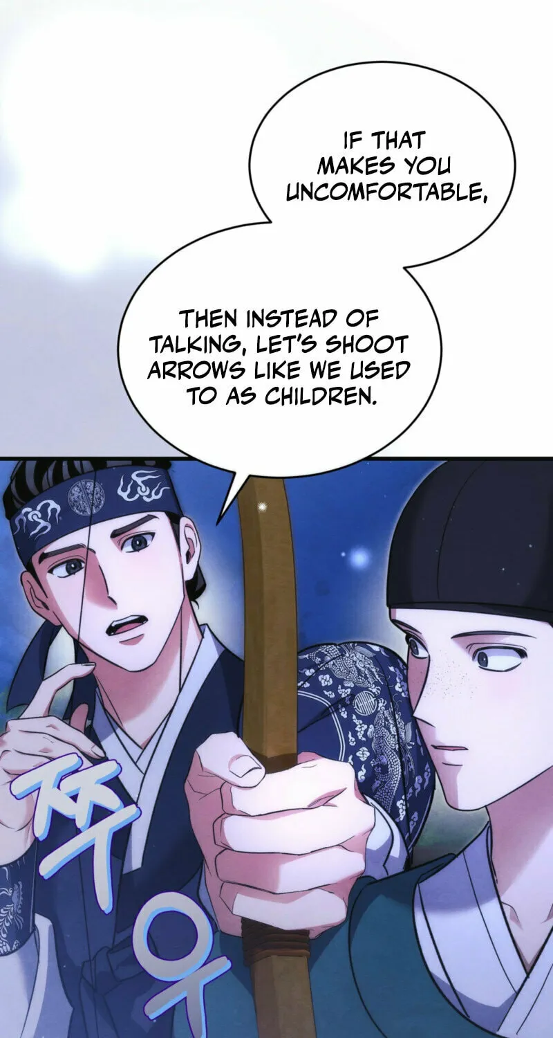 In the Dark Night, the Silver Moon Shines Coldly Chapter 19 page 47 - 