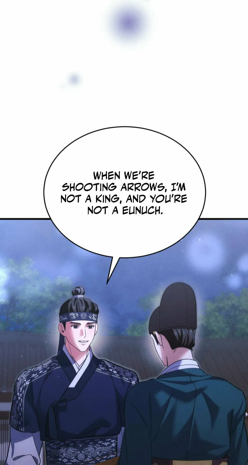 In the Dark Night, the Silver Moon Shines Coldly Chapter 19 page 51 - 