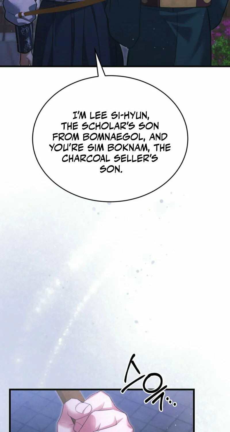 In the Dark Night, the Silver Moon Shines Coldly Chapter 19 page 52 - 