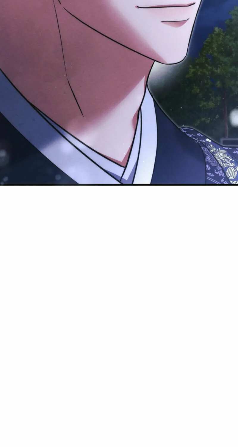 In the Dark Night, the Silver Moon Shines Coldly Chapter 19 page 55 - 