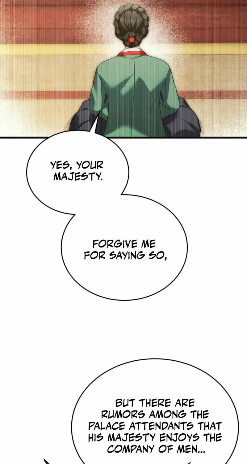 In the Dark Night, the Silver Moon Shines Coldly Chapter 19 page 59 - 