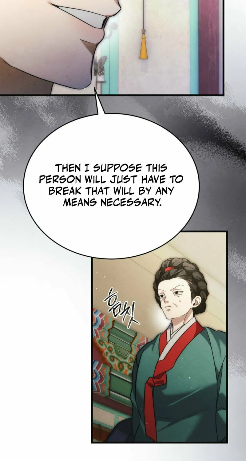 In the Dark Night, the Silver Moon Shines Coldly Chapter 19 page 64 - 