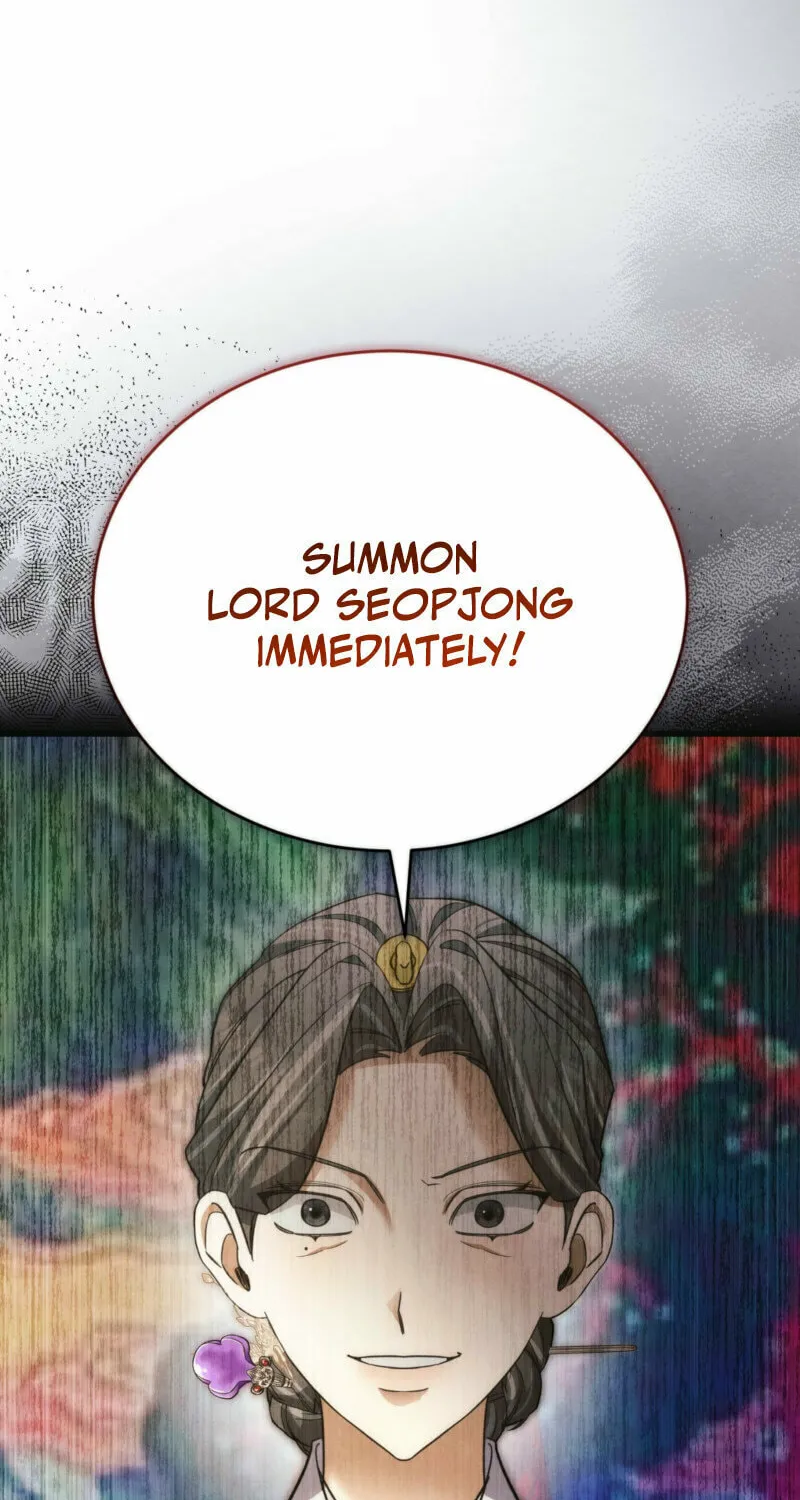 In the Dark Night, the Silver Moon Shines Coldly Chapter 19 page 65 - 