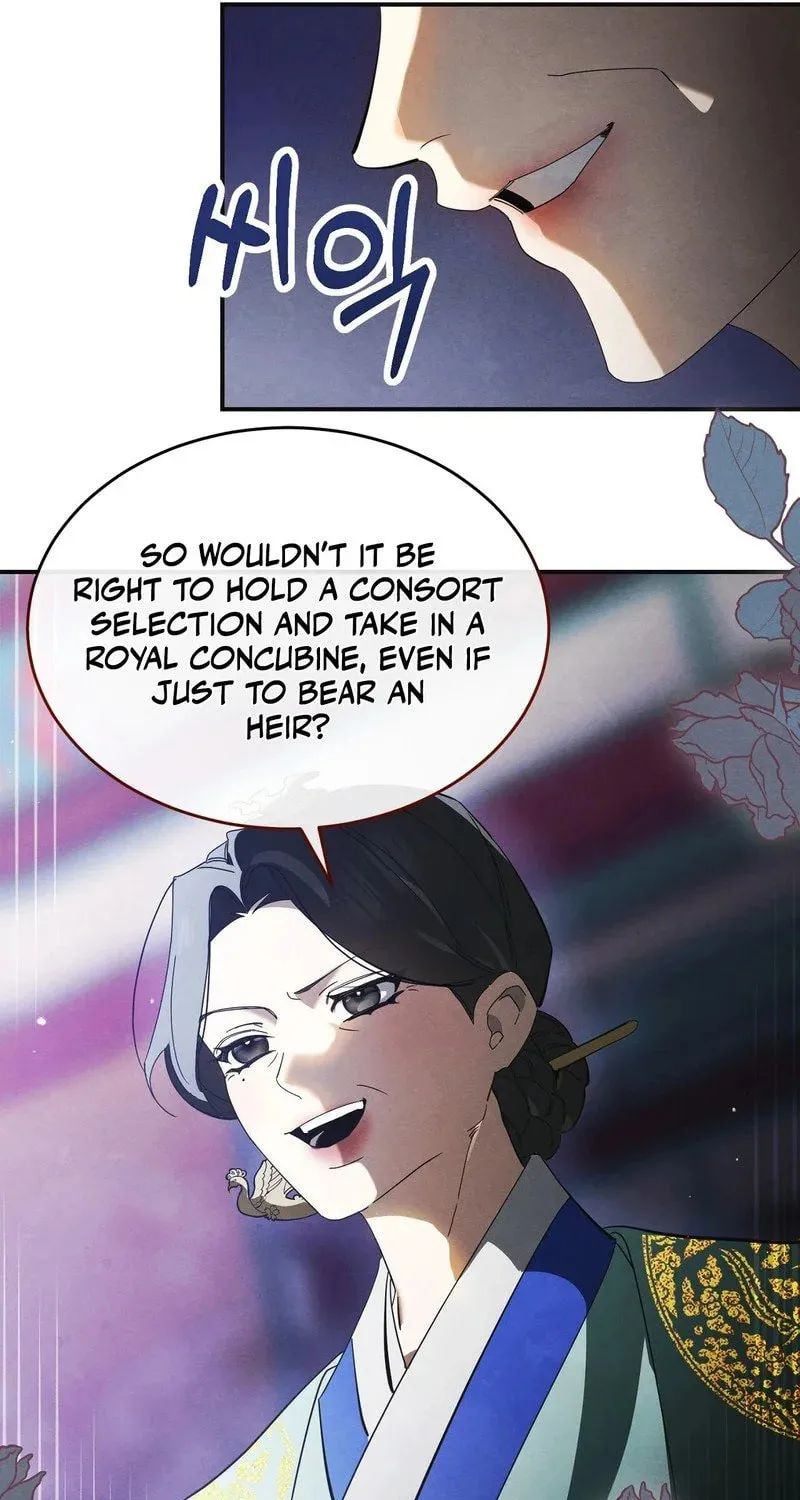 In the Dark Night, the Silver Moon Shines Coldly Chapter 2 page 107 - 