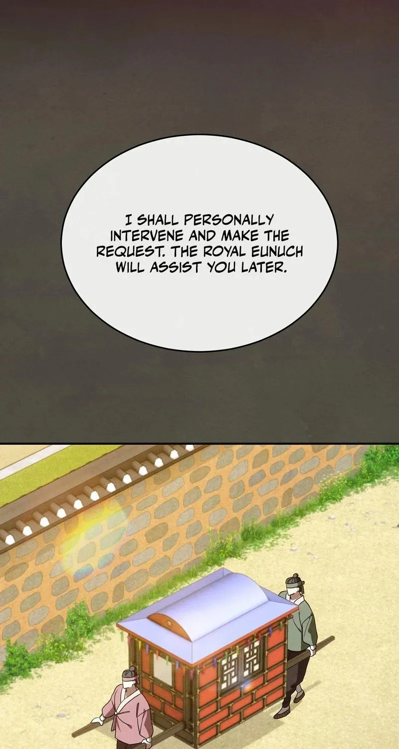 In the Dark Night, the Silver Moon Shines Coldly Chapter 2 page 13 - 