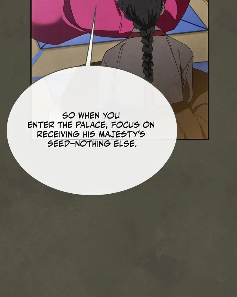 In the Dark Night, the Silver Moon Shines Coldly Chapter 2 page 15 - 