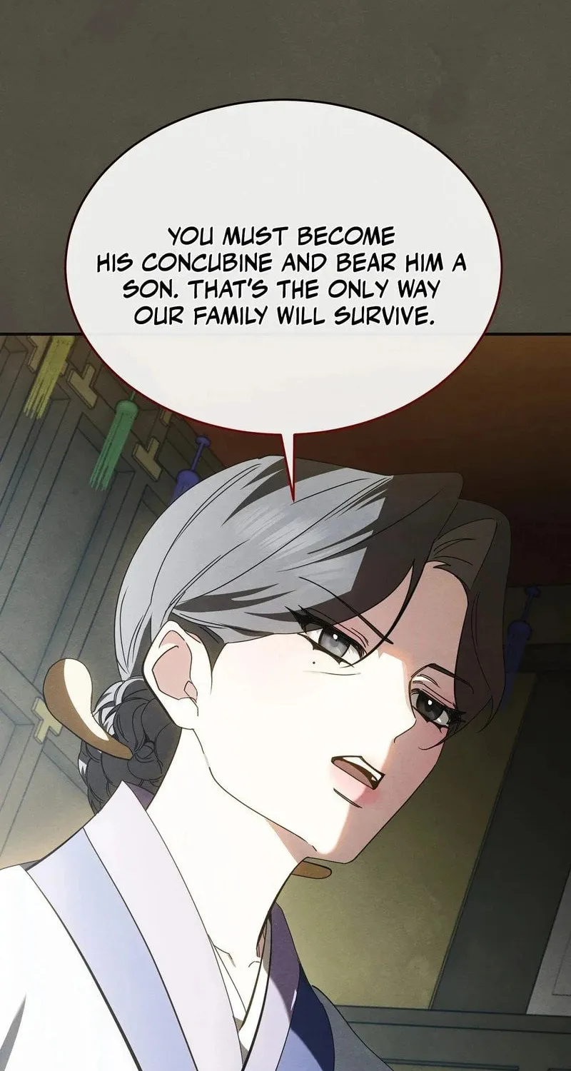In the Dark Night, the Silver Moon Shines Coldly Chapter 2 page 17 - 
