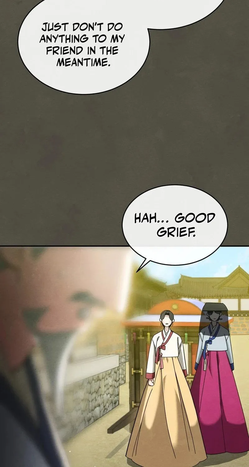 In the Dark Night, the Silver Moon Shines Coldly Chapter 2 page 48 - 