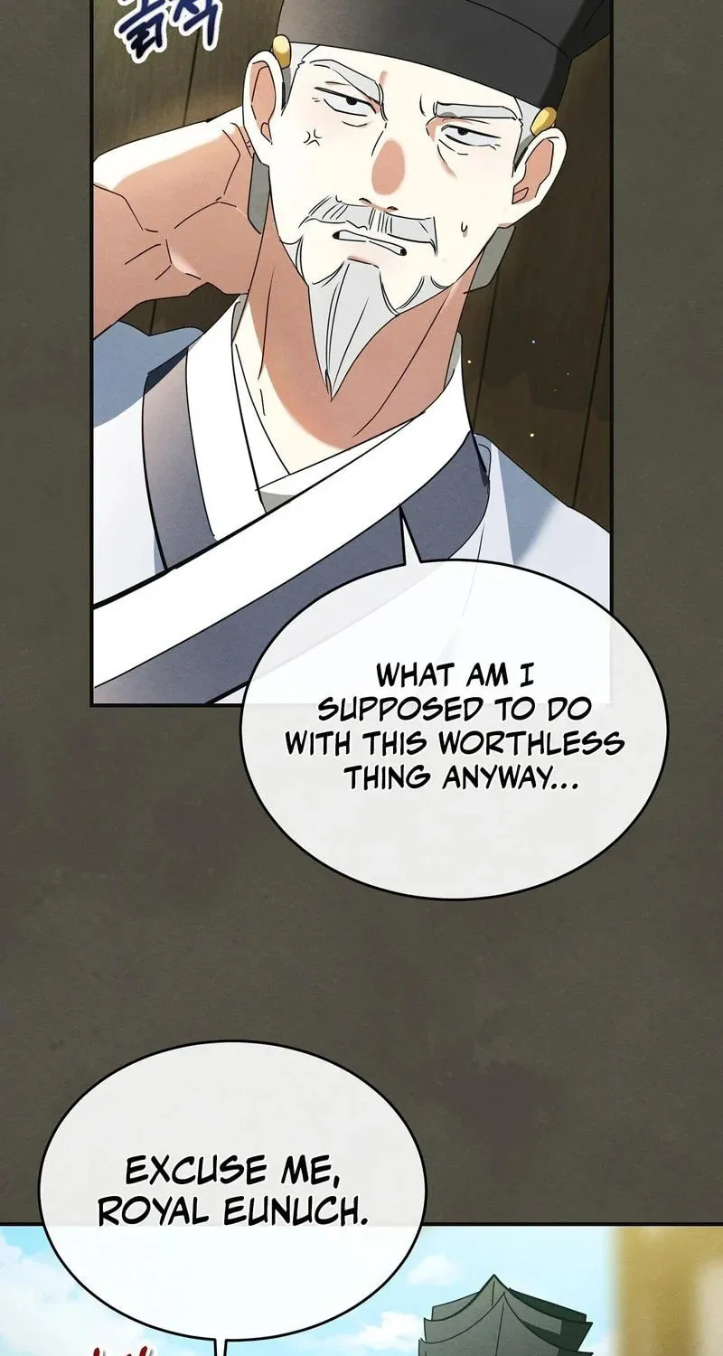 In the Dark Night, the Silver Moon Shines Coldly Chapter 2 page 51 - 