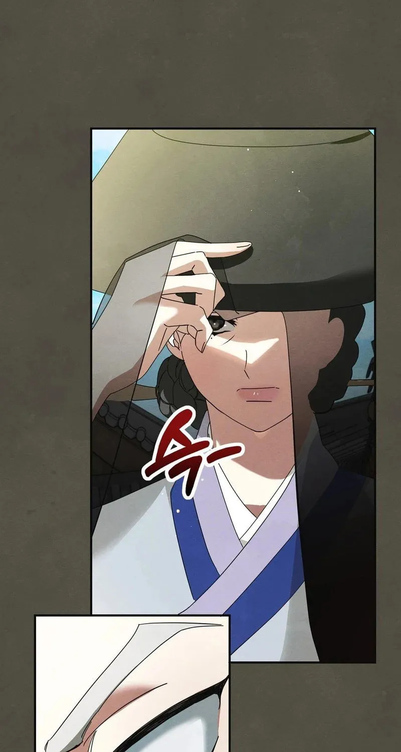 In the Dark Night, the Silver Moon Shines Coldly Chapter 2 page 53 - 