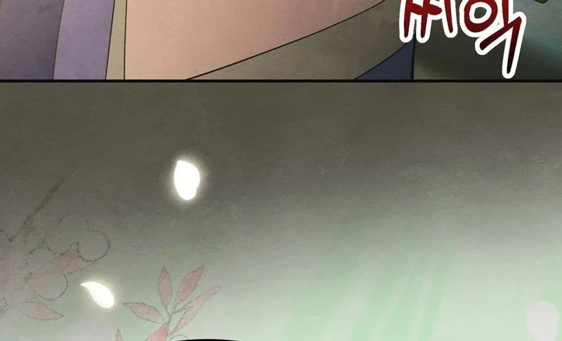 In the Dark Night, the Silver Moon Shines Coldly Chapter 2 page 60 - 