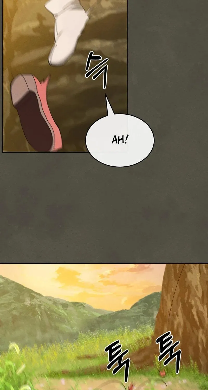 In the Dark Night, the Silver Moon Shines Coldly Chapter 2 page 73 - 
