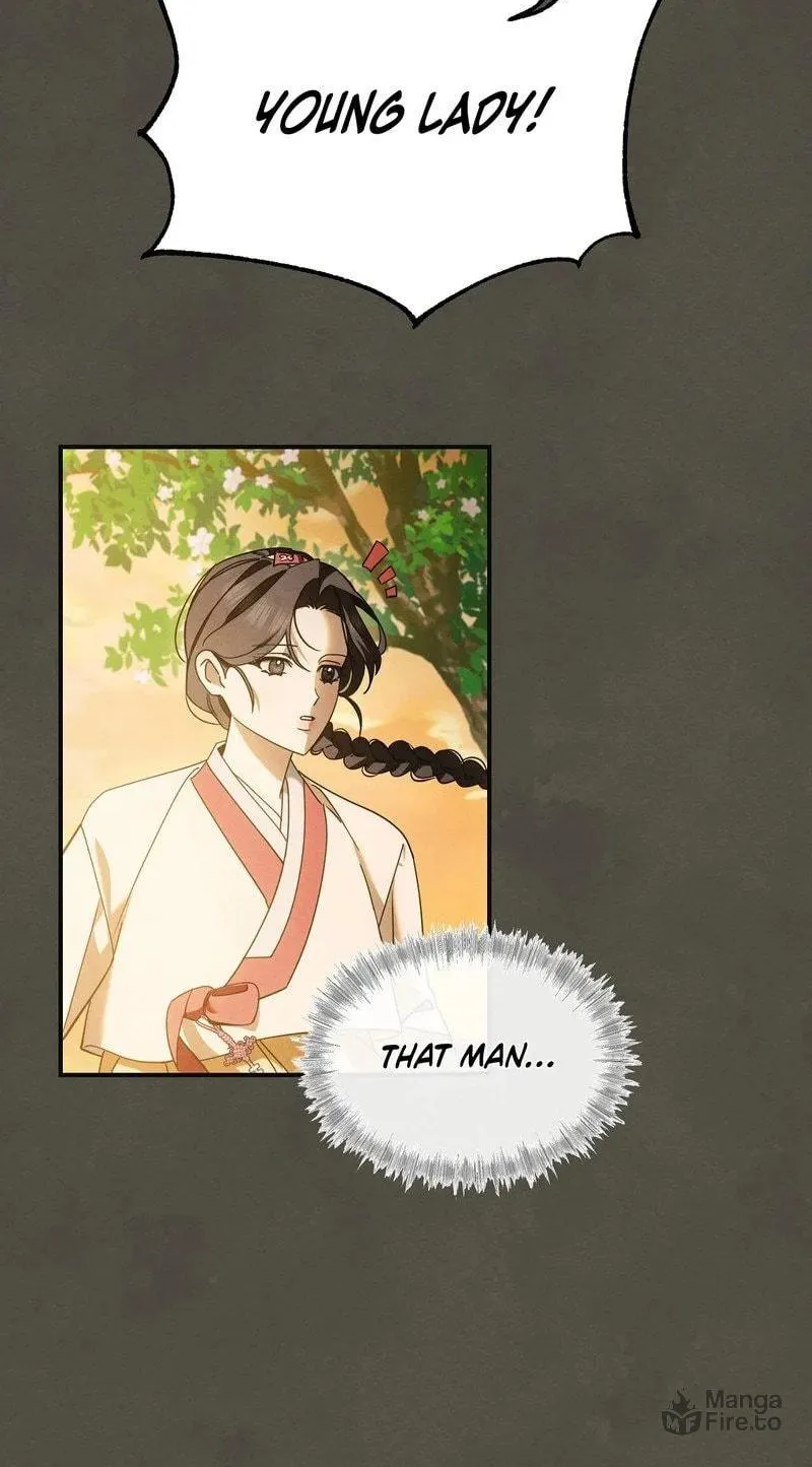 In the Dark Night, the Silver Moon Shines Coldly Chapter 2 page 76 - 