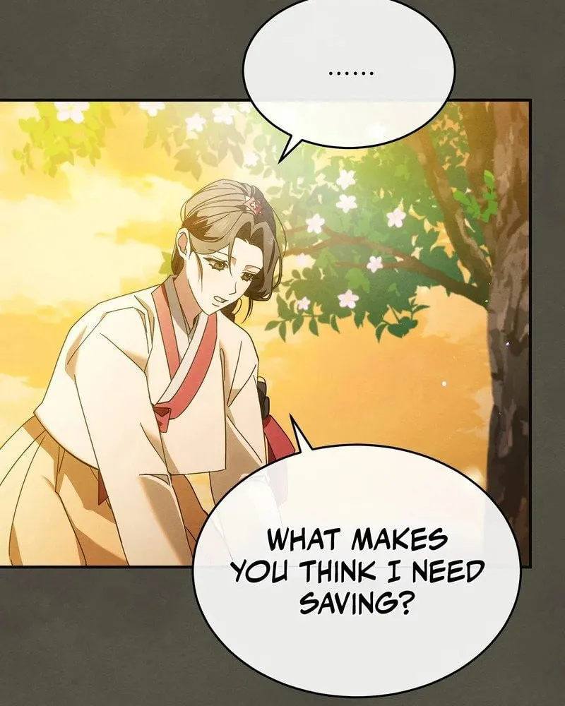 In the Dark Night, the Silver Moon Shines Coldly Chapter 2 page 79 - 
