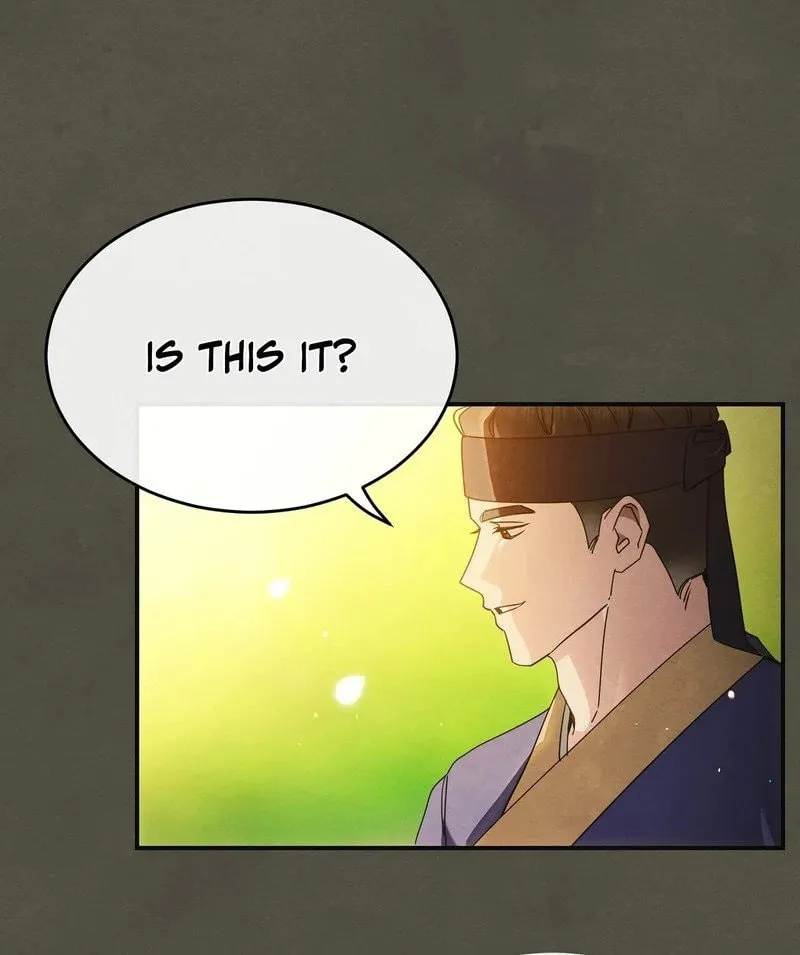 In the Dark Night, the Silver Moon Shines Coldly Chapter 2 page 86 - 