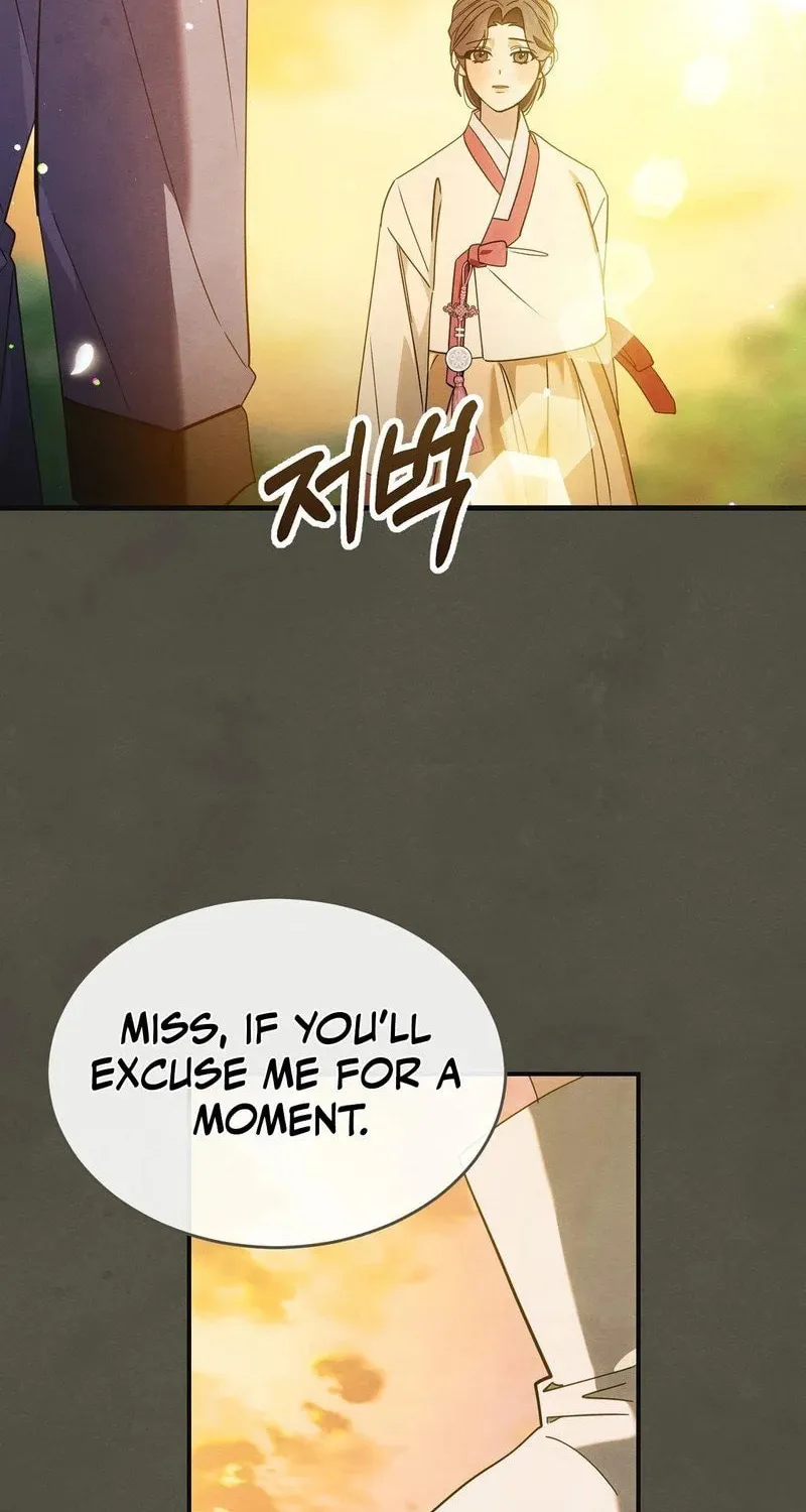 In the Dark Night, the Silver Moon Shines Coldly Chapter 2 page 88 - 