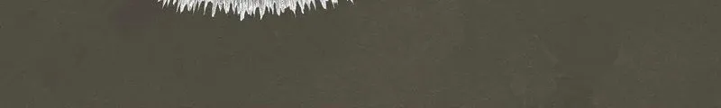 In the Dark Night, the Silver Moon Shines Coldly Chapter 2 page 92 - 