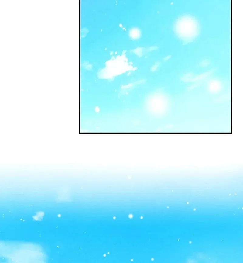 In the Dark Night, the Silver Moon Shines Coldly Chapter 2 page 95 - 