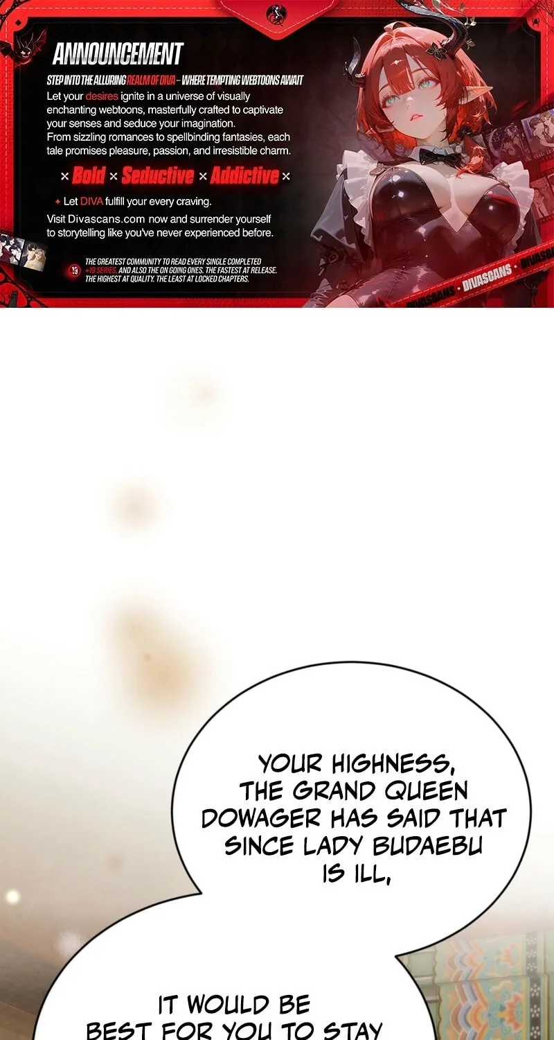 In the Dark Night, the Silver Moon Shines Coldly Chapter 20 page 1 - 