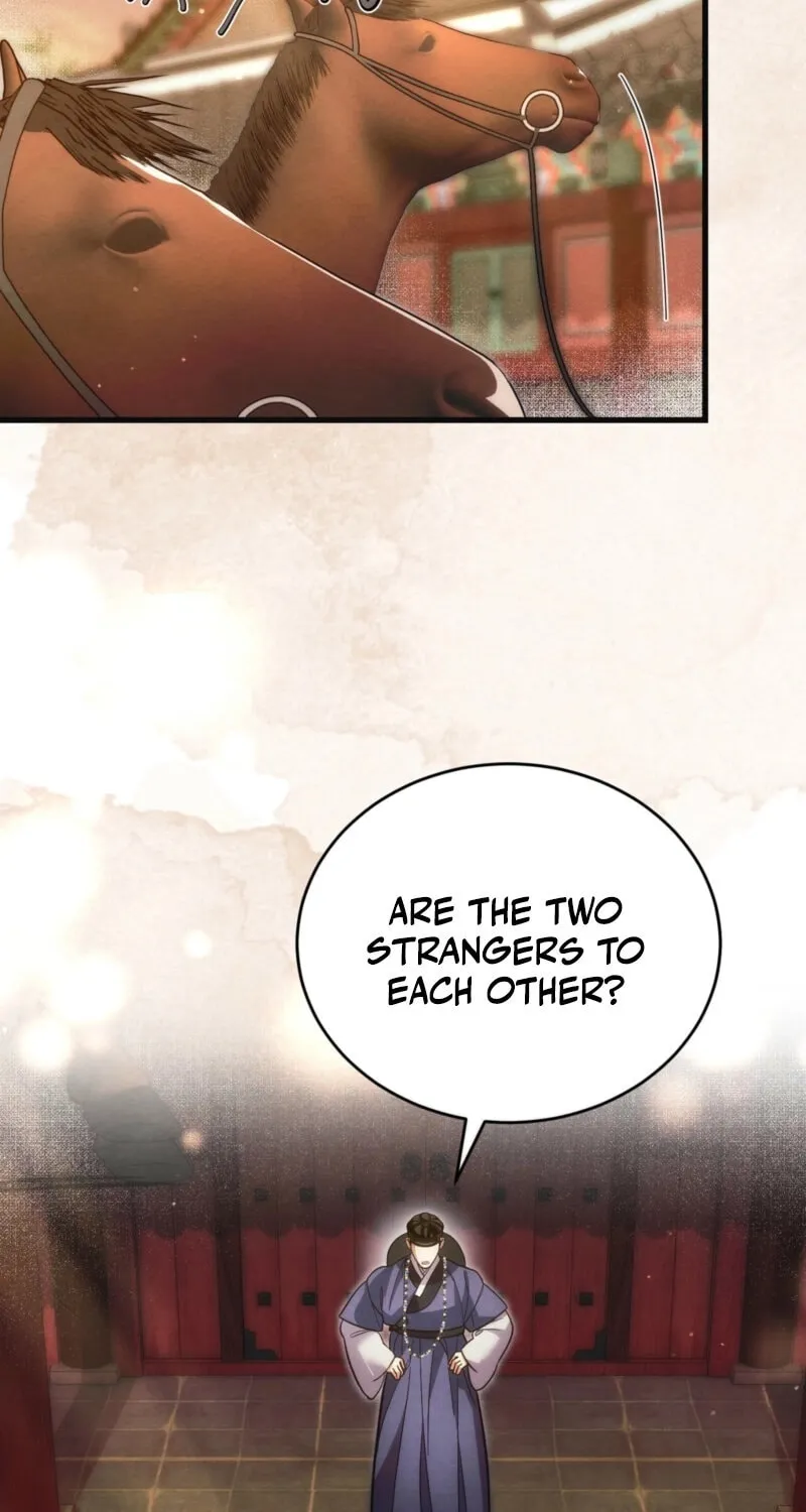 In the Dark Night, the Silver Moon Shines Coldly Chapter 20 page 13 - 