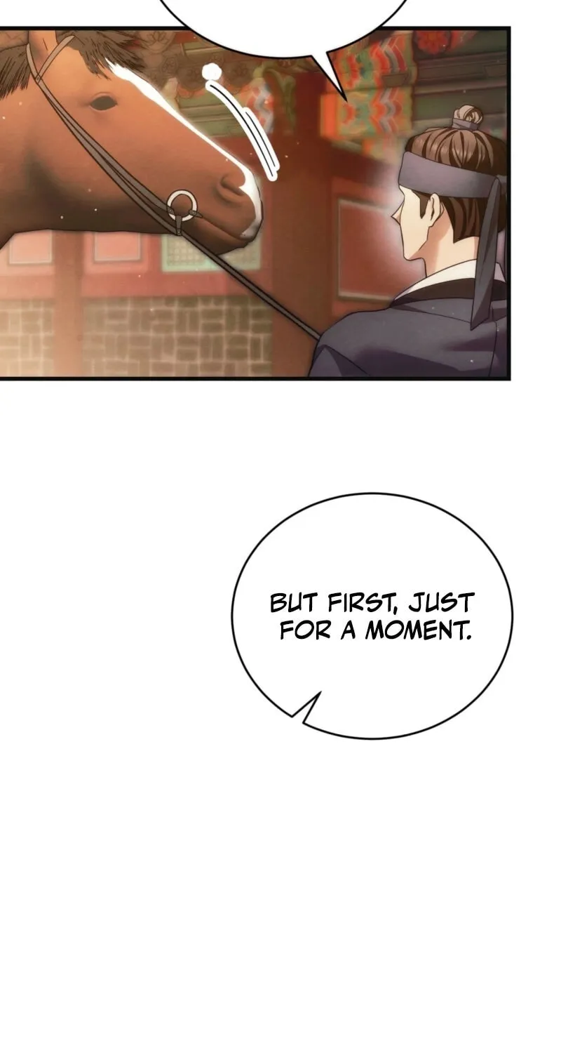 In the Dark Night, the Silver Moon Shines Coldly Chapter 20 page 21 - 