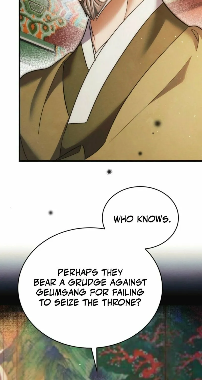 In the Dark Night, the Silver Moon Shines Coldly Chapter 20 page 32 - 