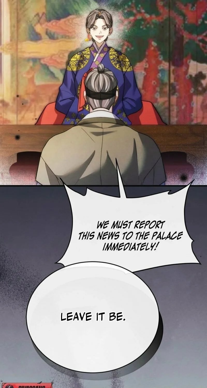 In the Dark Night, the Silver Moon Shines Coldly Chapter 20 page 33 - 