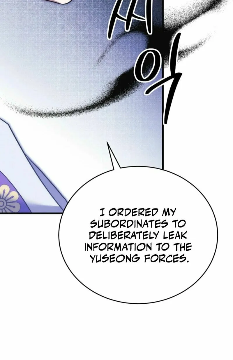In the Dark Night, the Silver Moon Shines Coldly Chapter 20 page 35 - 