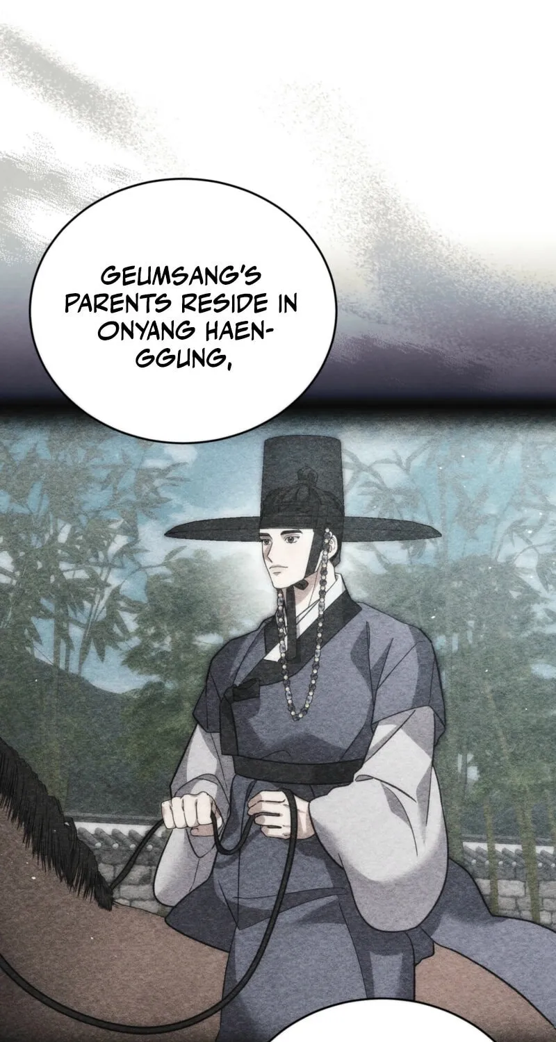 In the Dark Night, the Silver Moon Shines Coldly Chapter 20 page 36 - 