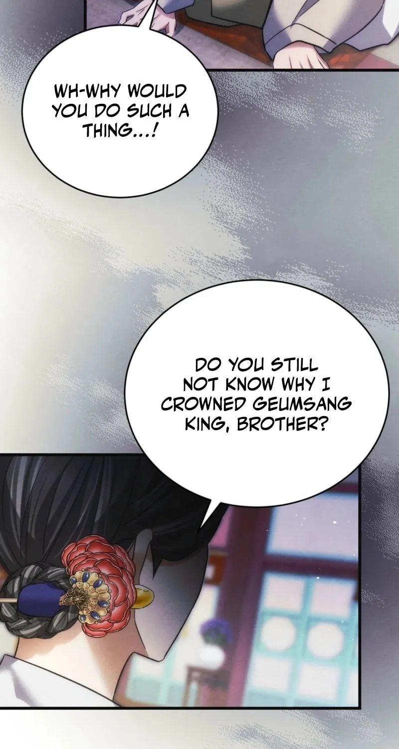 In the Dark Night, the Silver Moon Shines Coldly Chapter 20 page 38 - 