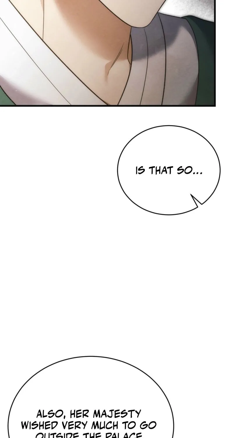 In the Dark Night, the Silver Moon Shines Coldly Chapter 20 page 5 - 
