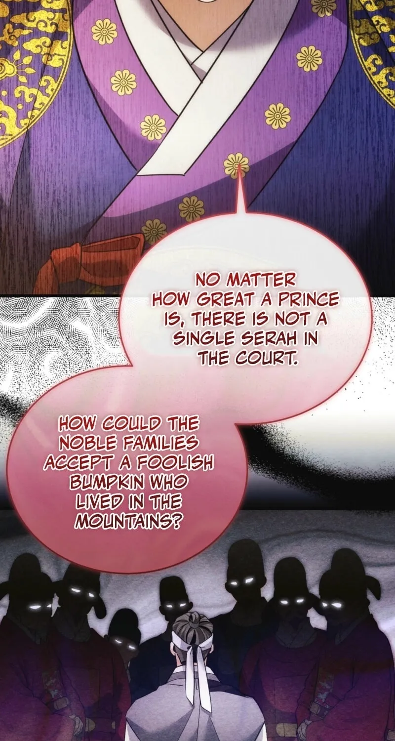 In the Dark Night, the Silver Moon Shines Coldly Chapter 20 page 46 - 