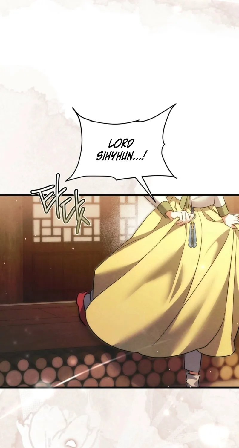 In the Dark Night, the Silver Moon Shines Coldly Chapter 20 page 67 - 