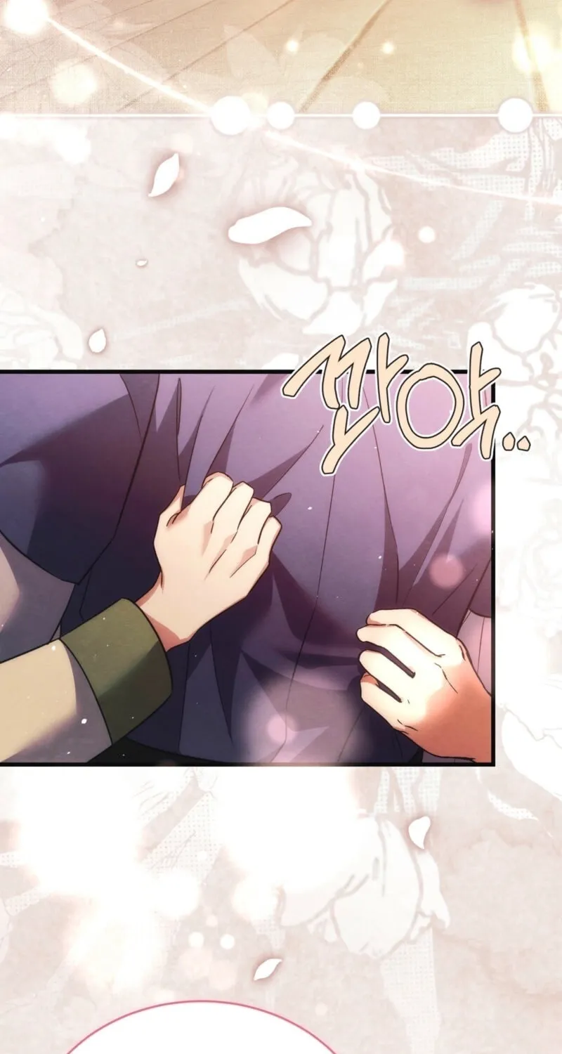 In the Dark Night, the Silver Moon Shines Coldly Chapter 20 page 69 - 