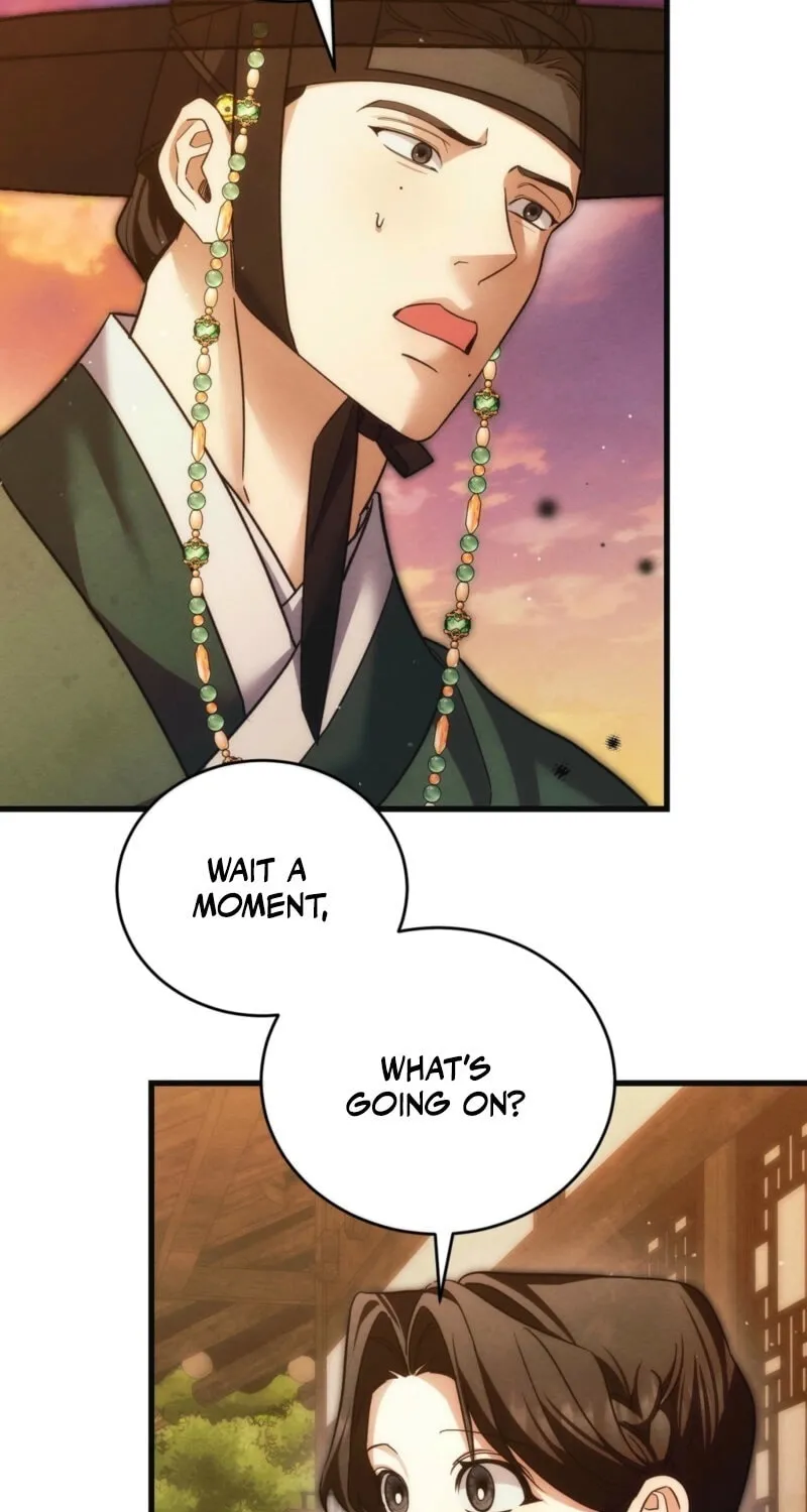 In the Dark Night, the Silver Moon Shines Coldly Chapter 21 page 14 - 