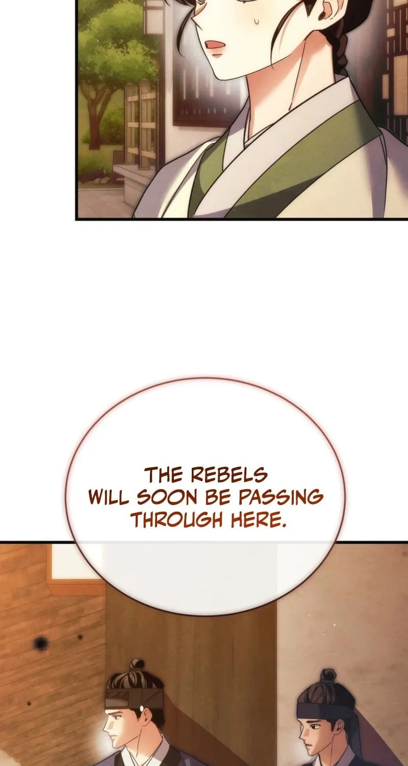 In the Dark Night, the Silver Moon Shines Coldly Chapter 21 page 15 - 