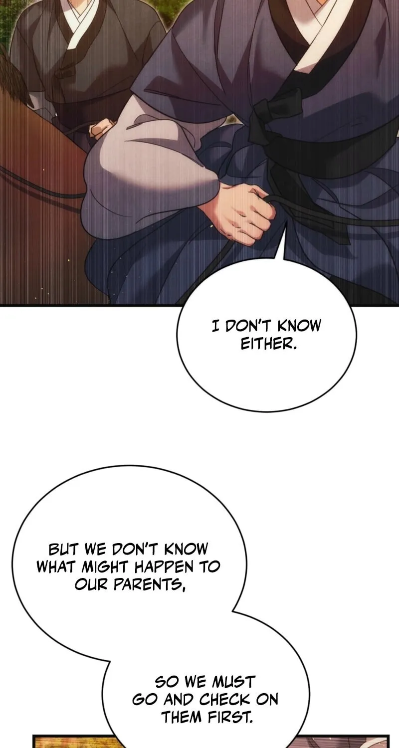 In the Dark Night, the Silver Moon Shines Coldly Chapter 21 page 30 - 