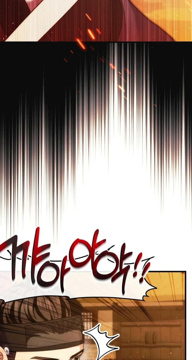In the Dark Night, the Silver Moon Shines Coldly Chapter 21 page 35 - 