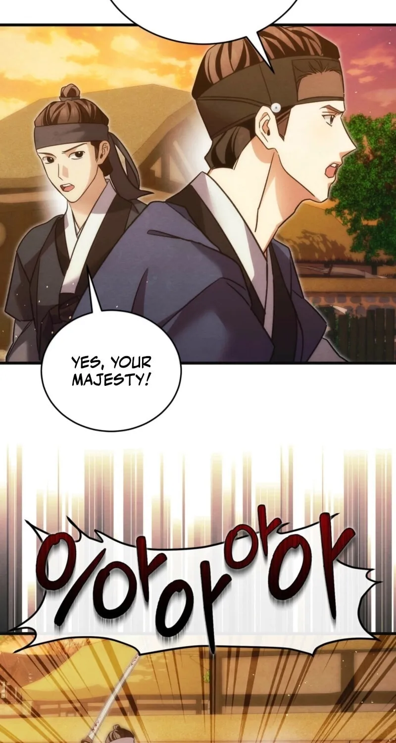 In the Dark Night, the Silver Moon Shines Coldly Chapter 21 page 41 - 