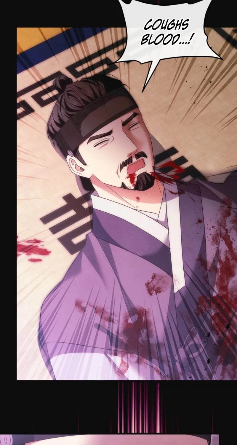 In the Dark Night, the Silver Moon Shines Coldly Chapter 21 page 52 - 