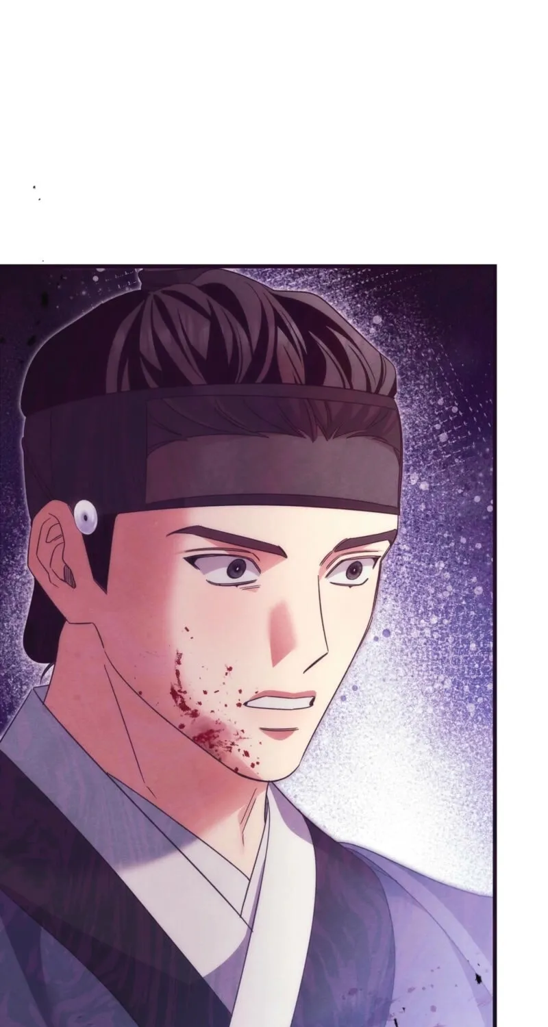 In the Dark Night, the Silver Moon Shines Coldly Chapter 21 page 56 - 