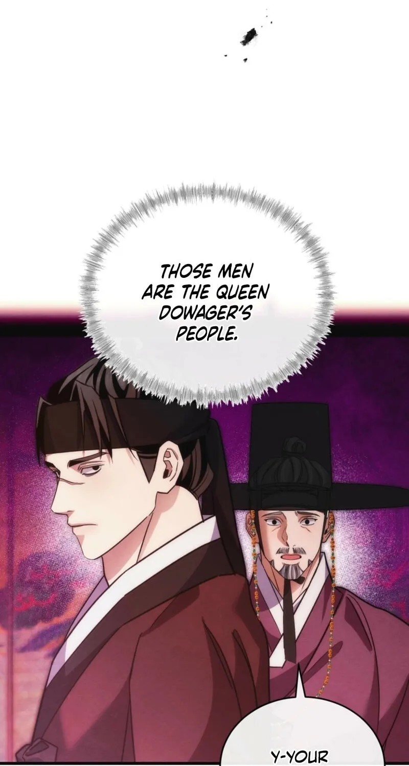 In the Dark Night, the Silver Moon Shines Coldly Chapter 21 page 59 - 