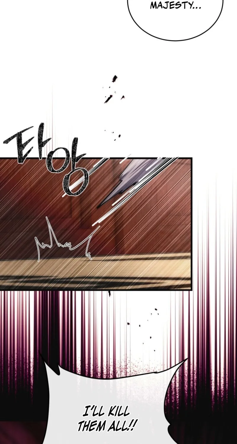 In the Dark Night, the Silver Moon Shines Coldly Chapter 21 page 60 - 