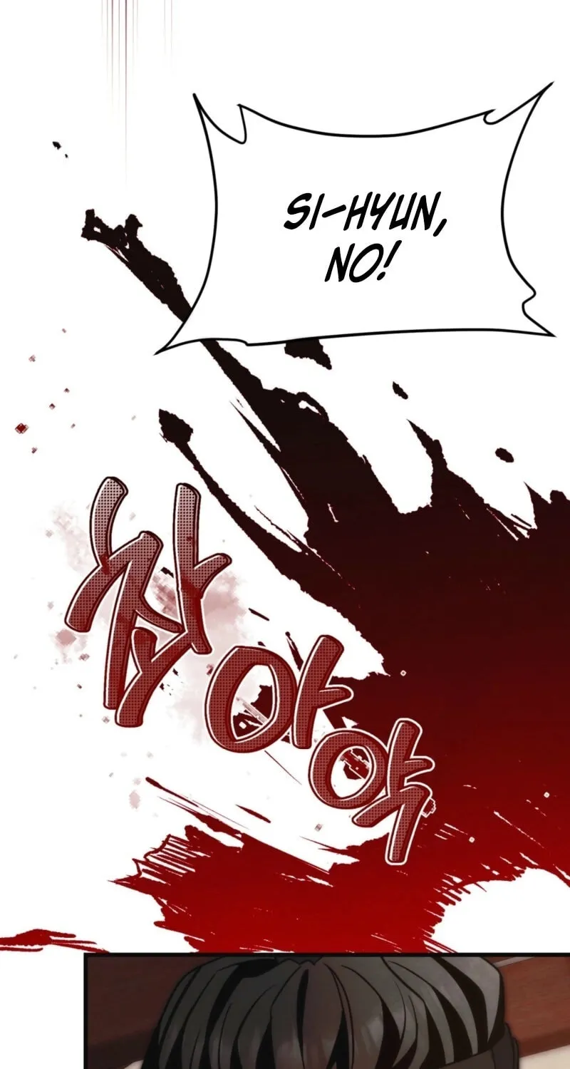 In the Dark Night, the Silver Moon Shines Coldly Chapter 21 page 63 - 
